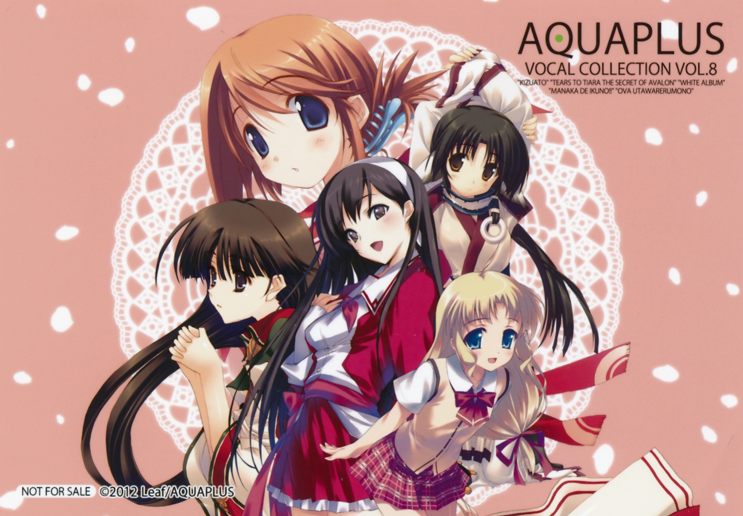 AQUAPLUS VOCAL COLLECTION VOL.4 未開封 Amazon.co.jp: AQUA PLUS VOCAL COLLECTION Vol.4: ミュージック